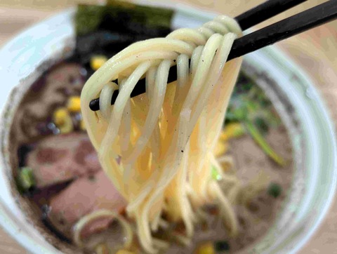 PXL_20250809_035349868