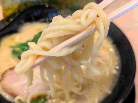 PXL_20250929_043310657