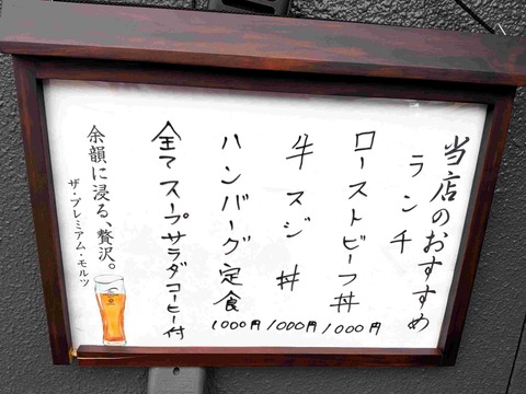 PXL_20260626_030301776