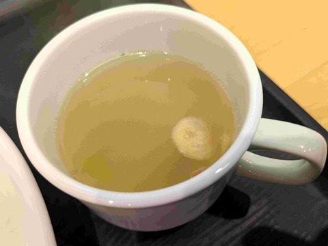 PXL_20241210_042801949