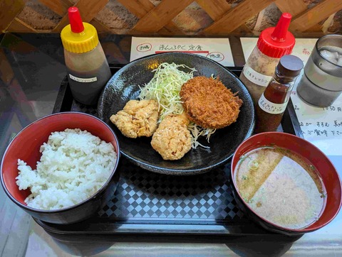 PXL_20251215_021726591