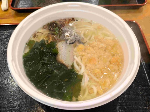 PXL_20251231_211504158