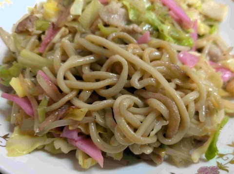 PXL_20260114_032259152