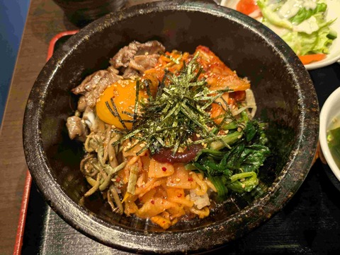 PXL_20260120_043331233