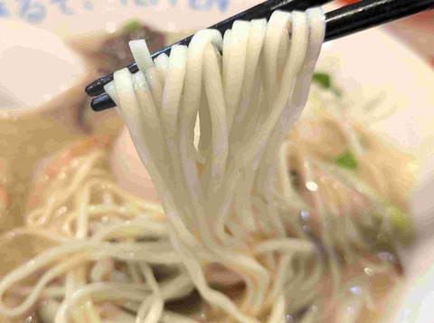 PXL_20250705_124543566