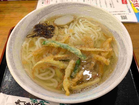 PXL_20251206_030338051