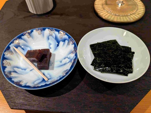 PXL_20251115_123154169