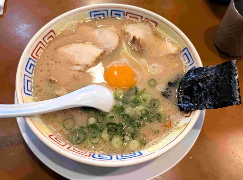 PXL_20251019_041721006