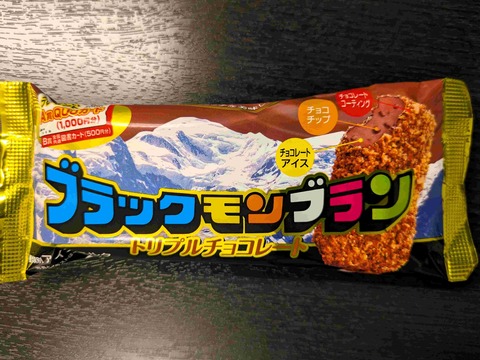 PXL_20250628_141600139