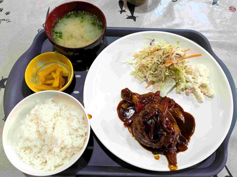 PXL_20251224_032102064