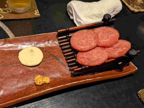 PXL_20250701_094118868