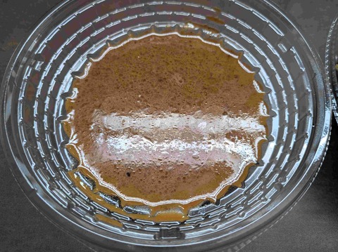 PXL_20250816_143013646