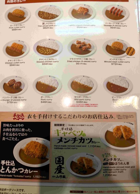 PXL_20250701_031148445