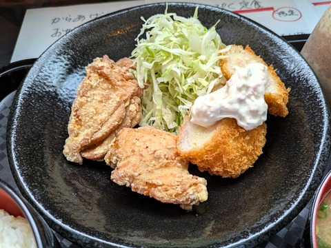 PXL_20250922_031643444