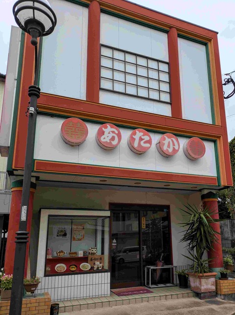 PXL_20251003_030341887