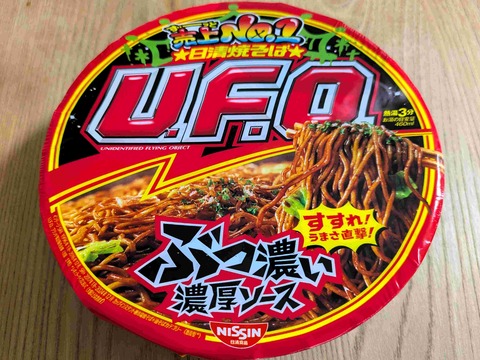 PXL_20251109_073400118