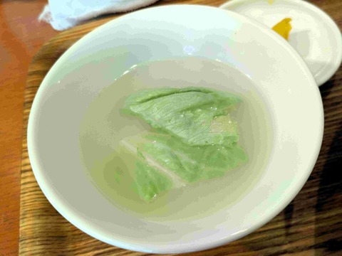 PXL_20250131_043058692