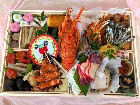 PXL_20251231_022556214