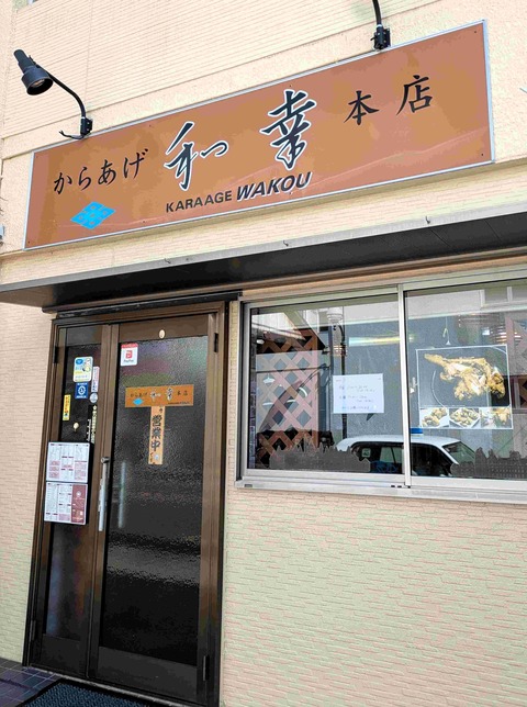 PXL_20260221_030549564