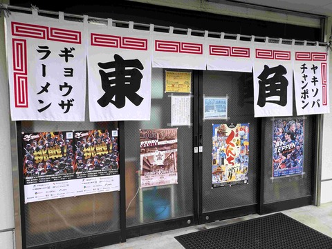 PXL_20250927_051050351