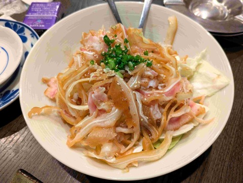 PXL_20250823_102921529