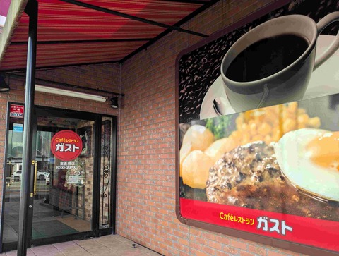 PXL_20251205_020901125