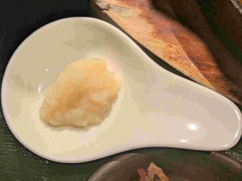 PXL_20260702_042857213