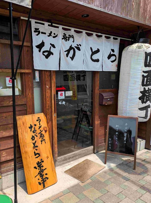 PXL_20250601_042652480