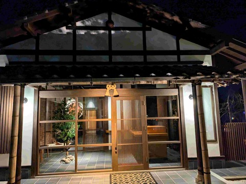 PXL_20251115_121342591