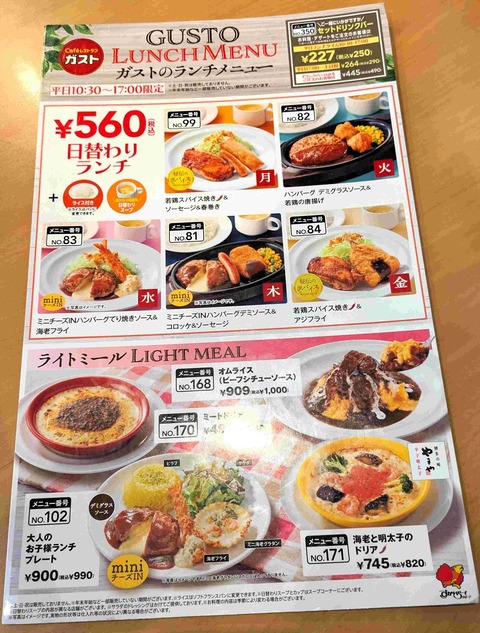 PXL_20251107_021225533