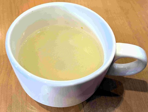 PXL_20251015_031936932