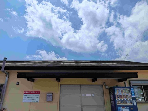 PXL_20260529_040747465