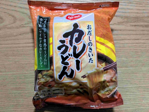 PXL_20251214_125741182