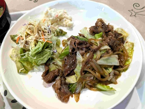 PXL_20251126_031234245