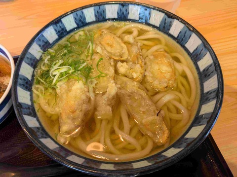 PXL_20251005_051552752