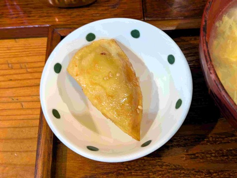 PXL_20251120_043553303