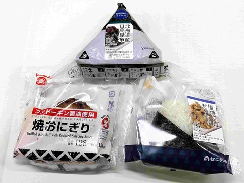 PXL_20240619_032812377.PORTRAIT.ORIGINAL