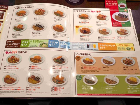 PXL_20250529_031442800