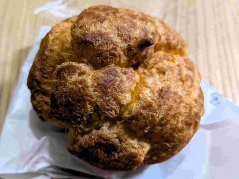 PXL_20251025_142039127