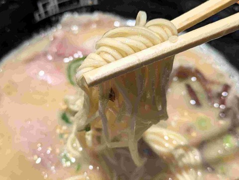 PXL_20250315_025649230