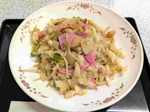 PXL_20250901_031653316