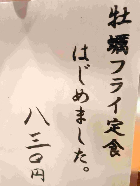 PXL_20241126_041103296