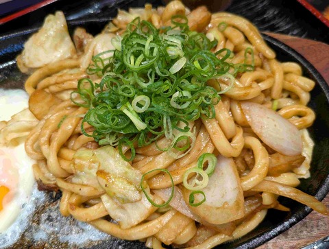 PXL_20250829_042542019