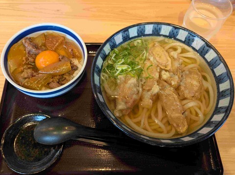 PXL_20251005_051549784