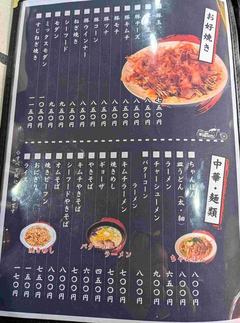 PXL_20260423_042228345