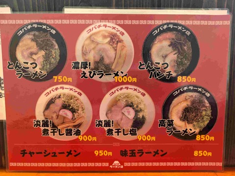 PXL_20250705_124117988