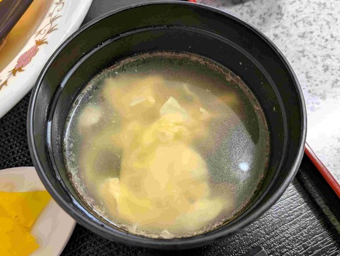 PXL_20260911_033020840