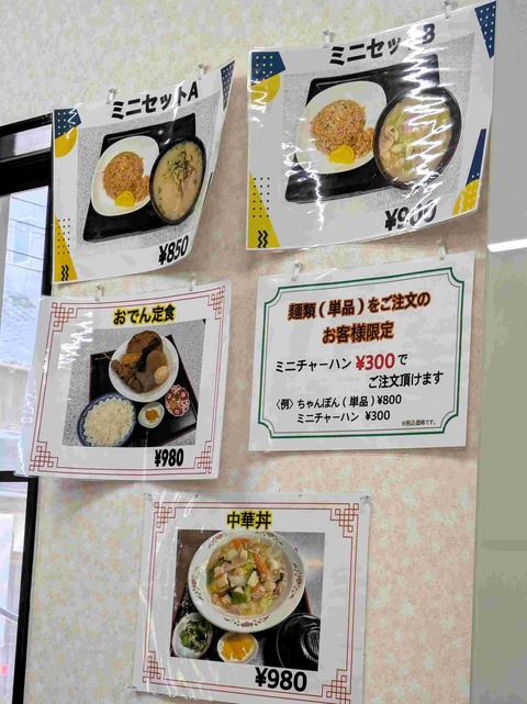 PXL_20251110_032403840