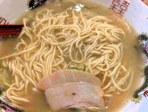 PXL_20250803_050502774