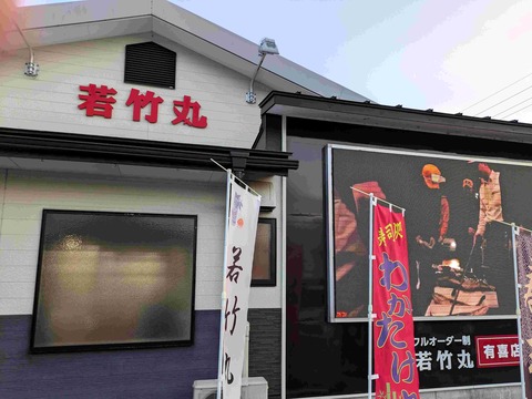 PXL_20250928_085617539